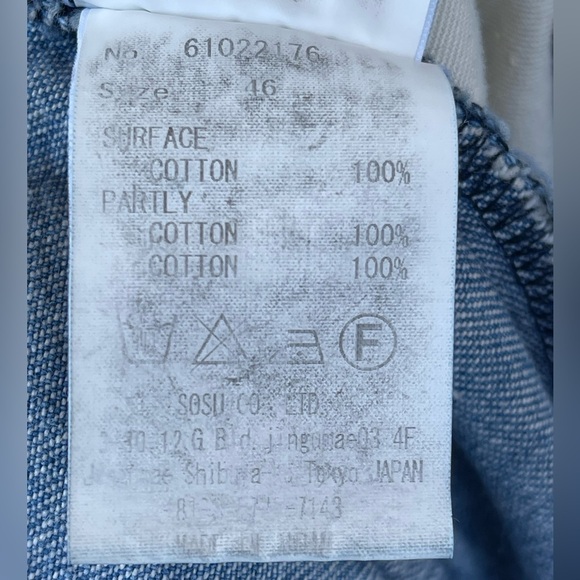 Maison Mihara Yasuhiro Denim Pants size 46/large - Picture 14 of 16